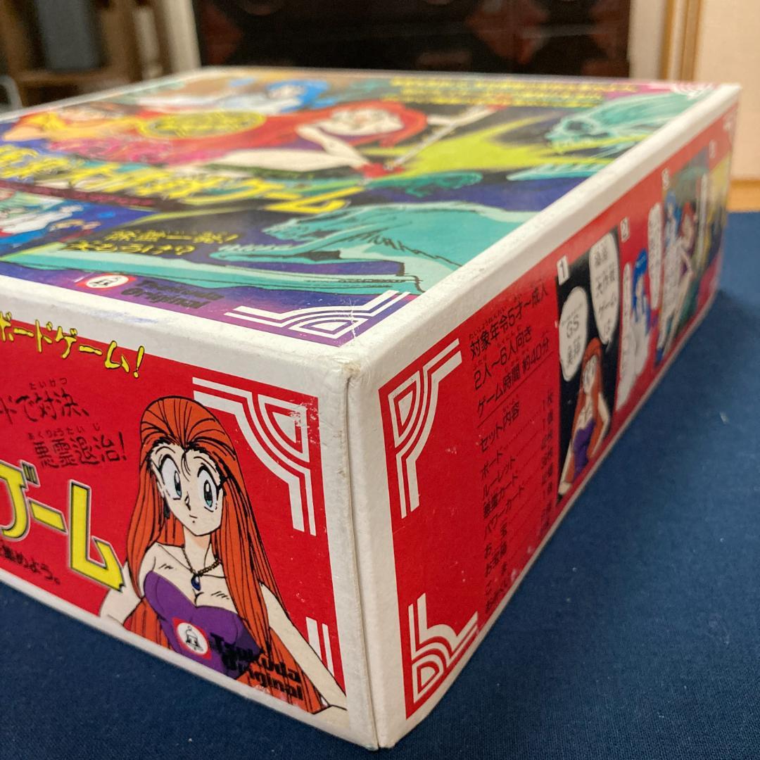 希少　未使用品　ツクダオリジナル製　GS女神　極楽大作戦ゲーム　ボードゲーム