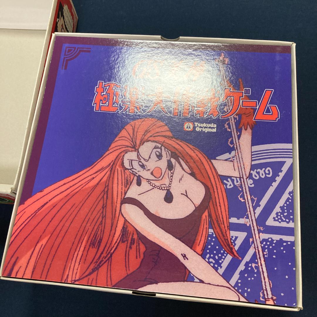 希少　未使用品　ツクダオリジナル製　GS女神　極楽大作戦ゲーム　ボードゲーム
