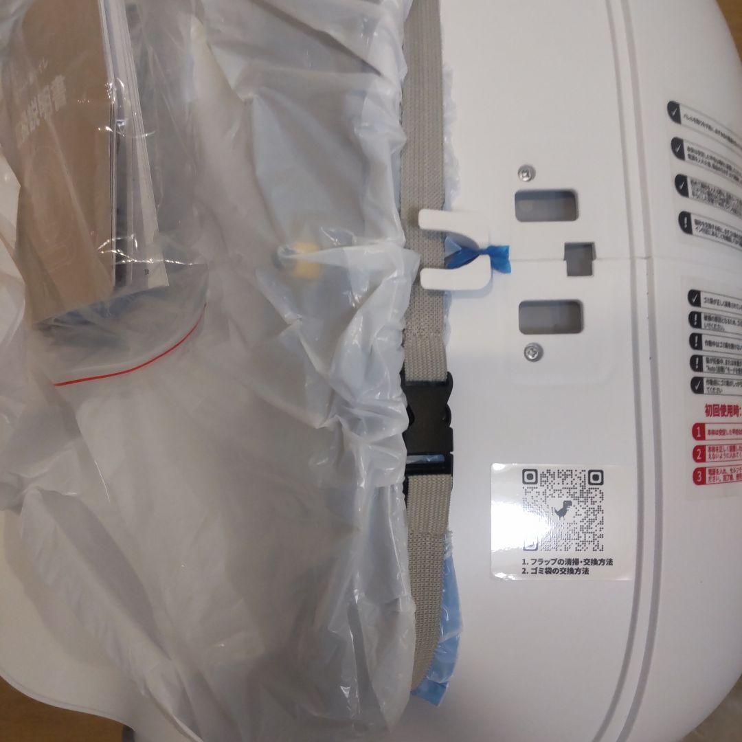 最終値下げ、新品未使用　小型自動クリーニング猫用トイレ 丸型 ホワイト