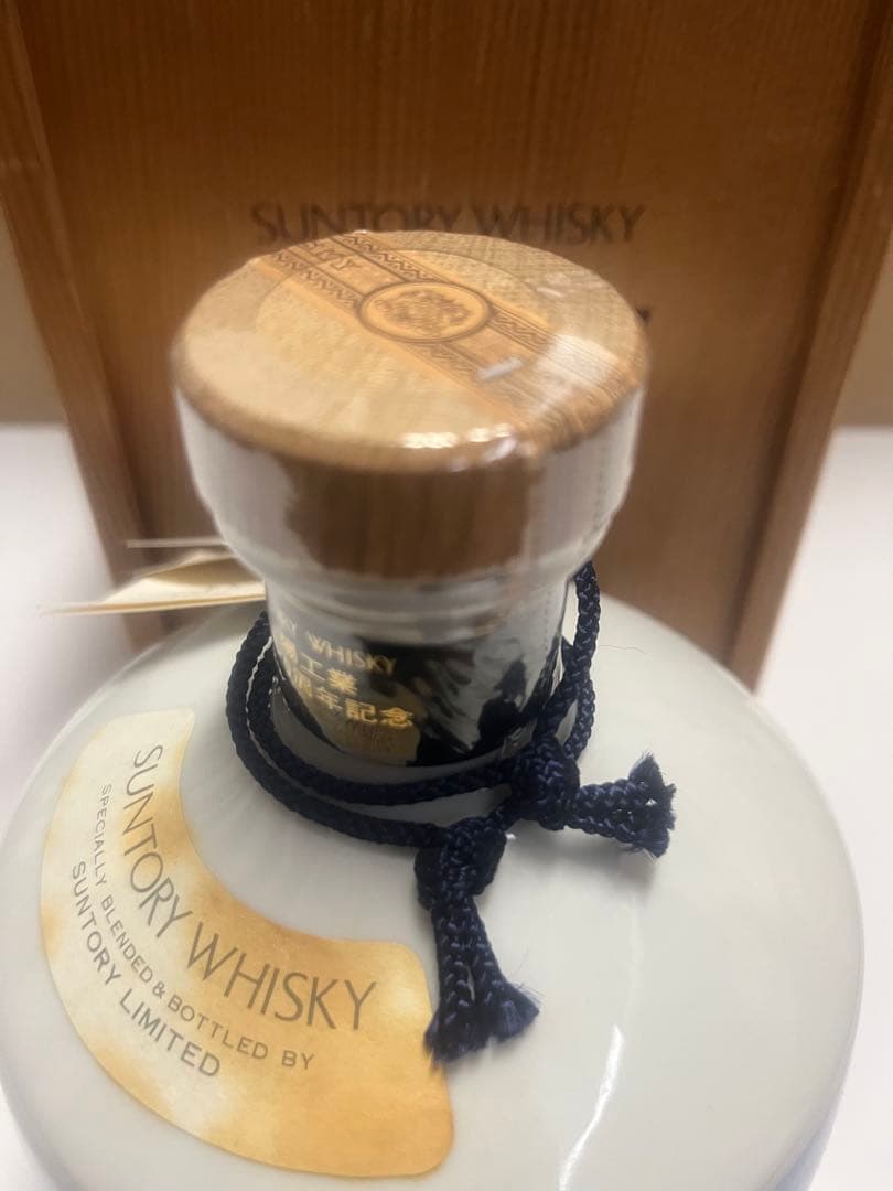 希少 サントリーウイスキー 太陽工業40周年記念 陶器ボトル 未開封 木箱限定品