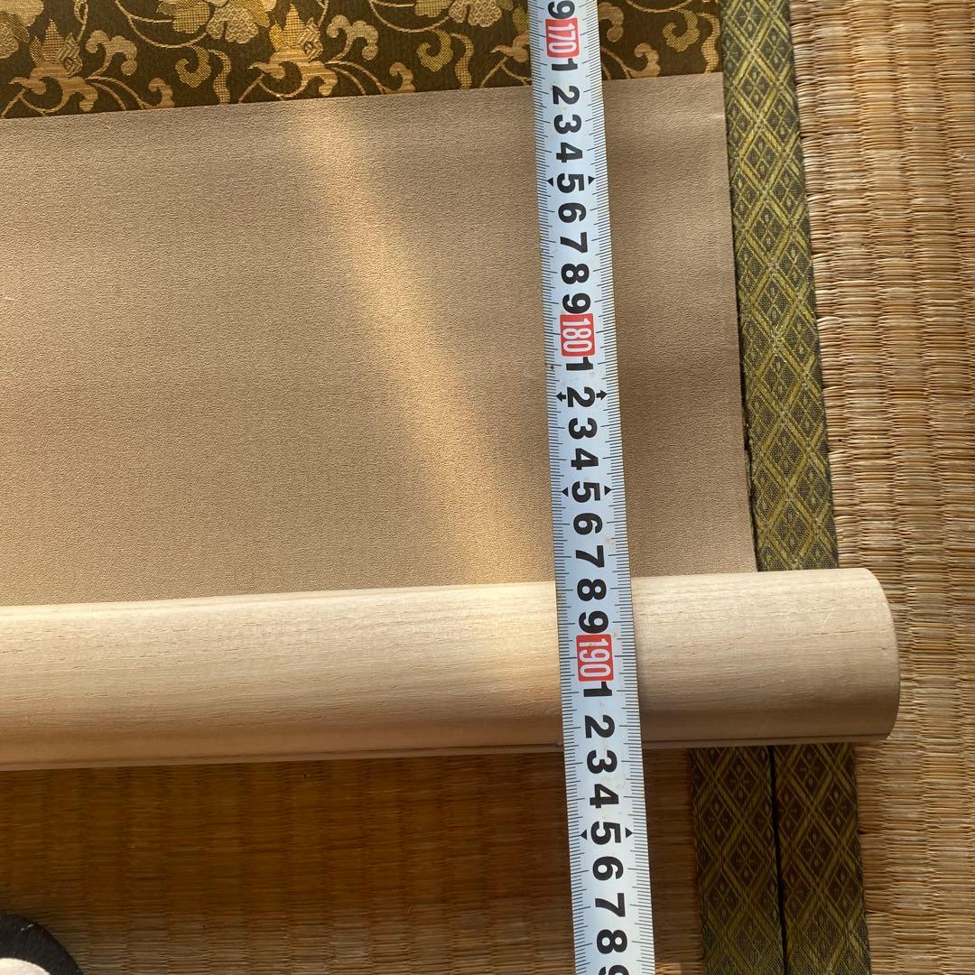 高松石華　猛虎　掛け軸　太巻二重箱　高級桐箱　尺五立