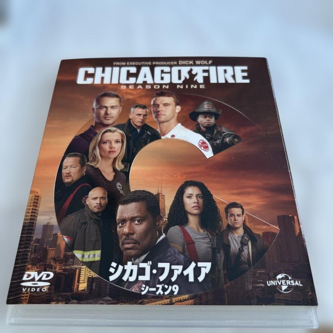 シカゴ・ファイア シーズン1〜9 セット