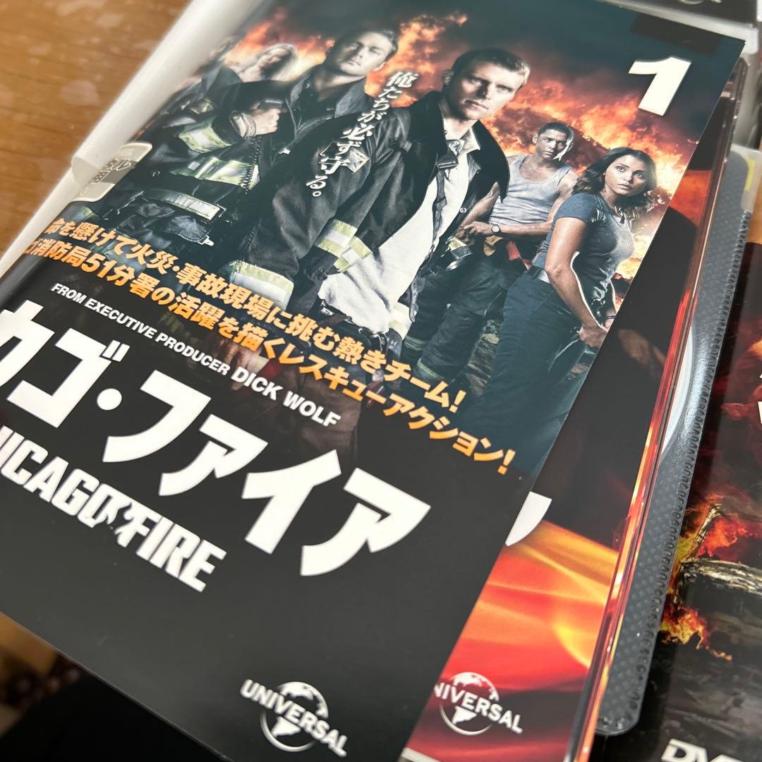シカゴ・ファイア シーズン1〜9 セット
