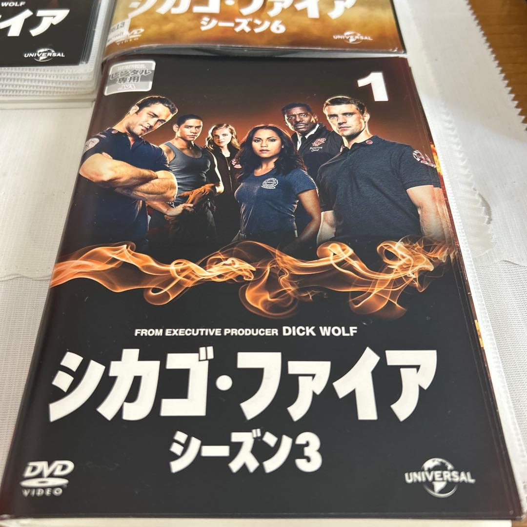 シカゴ・ファイア シーズン1〜9 セット