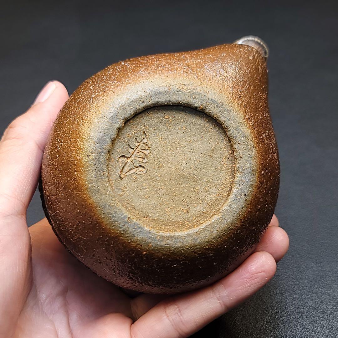 備前焼　入江光人司白梅宝瓶