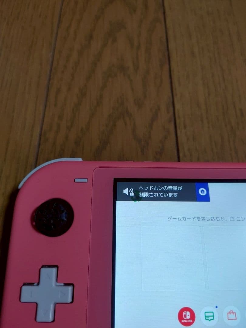ニンテンドースイッチライト　Nintendo Switch Lite ピンク