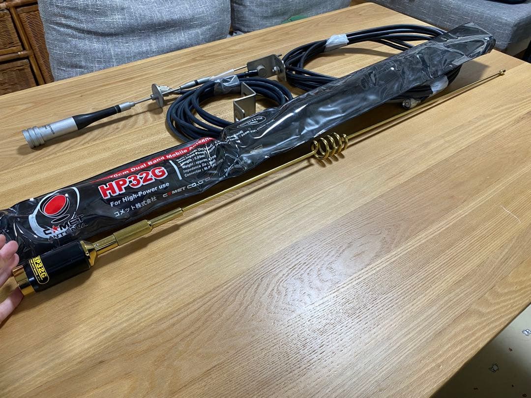 【即運用OK】ALINCO アマチュア無線機 VHF/UHF フルセット