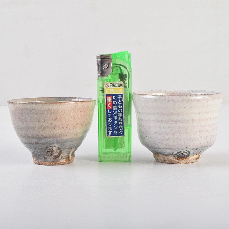 萩焼　十五代坂倉新兵衛造　盃　共箱　2点まとめて　V　R9151