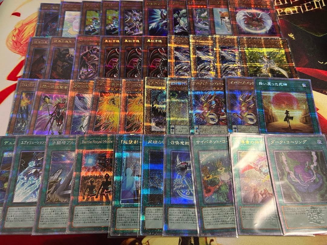 【1枚500円】計100枚　プリズマ　25th まとめ売り　格安