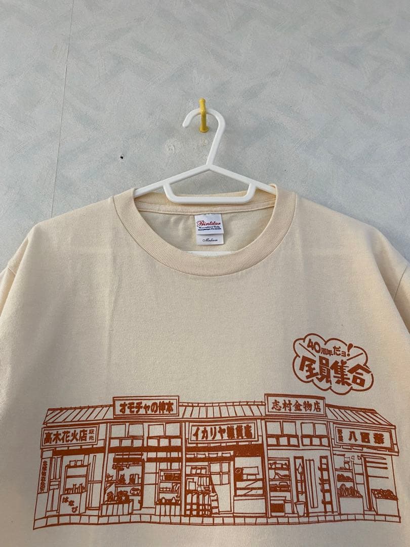 ザ・ドリフターズ 40周年だョ！全員集合 Tシャツ M 志村けん いかりや長介