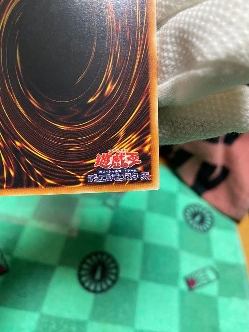 リボルバードラゴン レリーフ 遊戯王カード