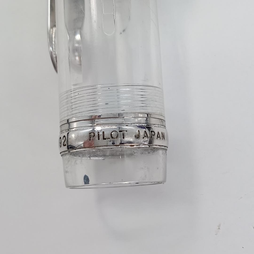 PILOT パイロット カスタム ヘリテイジ 92 万年筆 クリア スケルトン