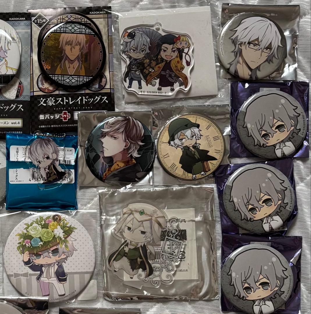 文豪ストレイドッグス　福沢諭吉