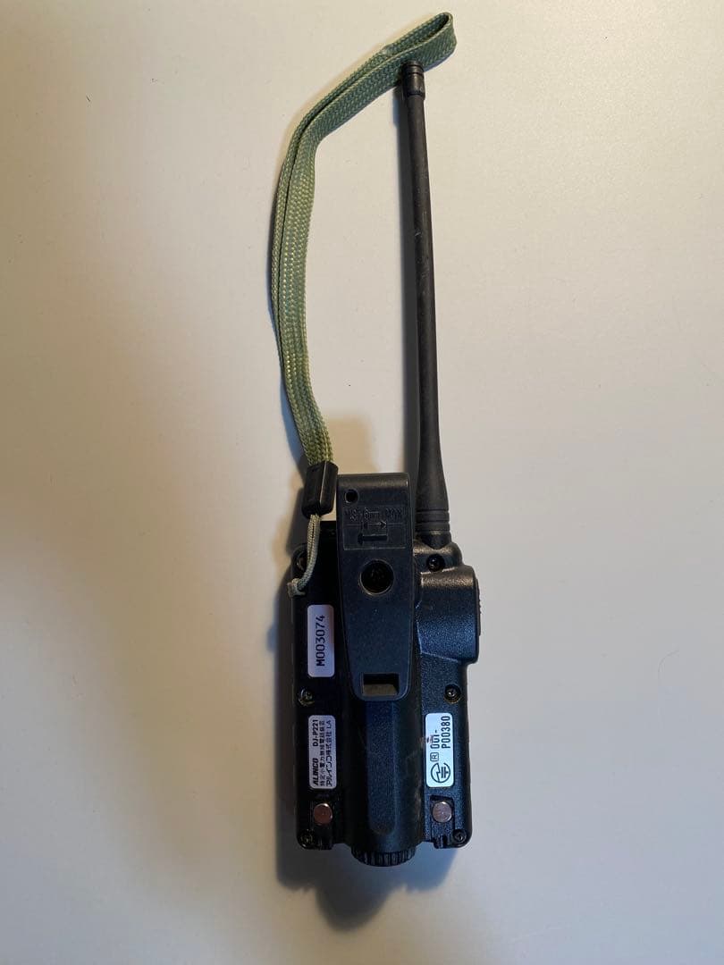 トランシーバー ALINCO dj-p221