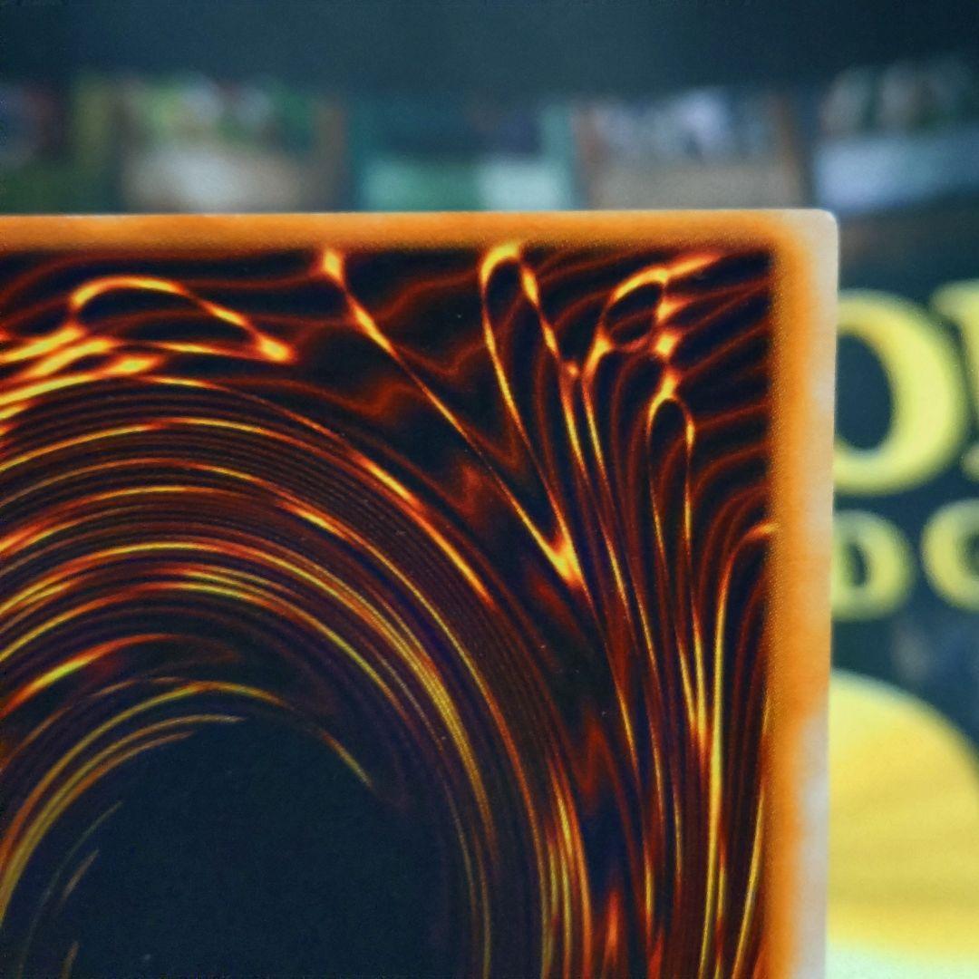 遊戯王 初期 三魔神 ゲートガーディアン ウルトラ 決闘者伝説 東京ドーム限定