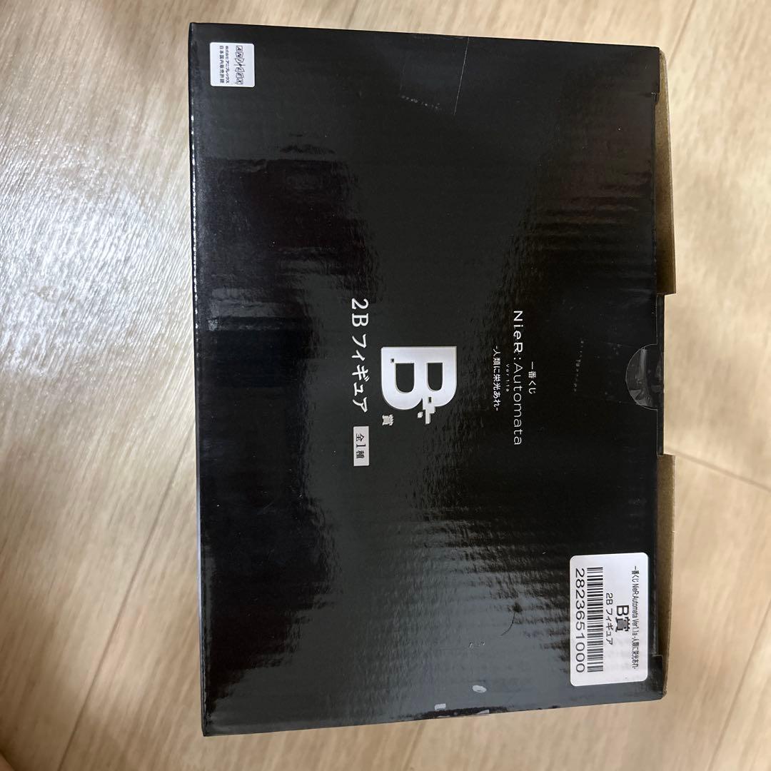 一番くじ　ニーアオートマタ　B賞　2B フィギュア