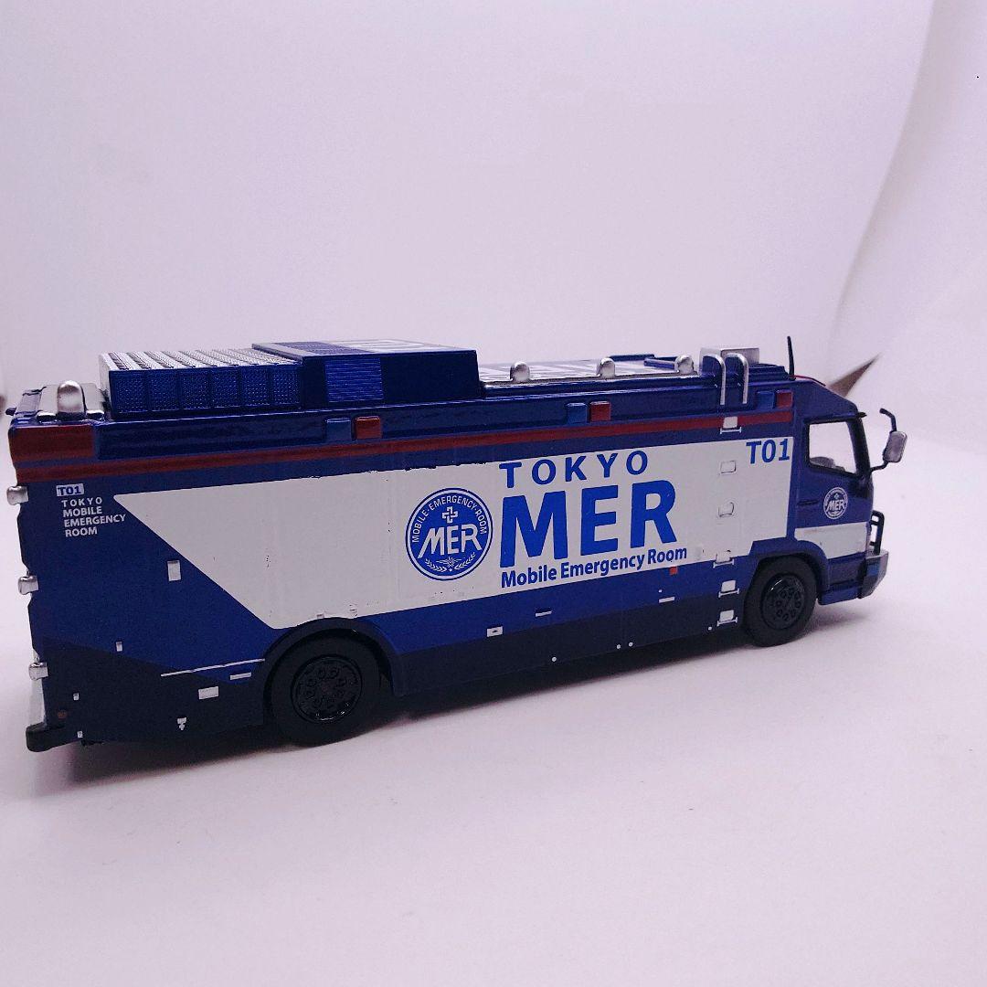 TOKYO MER ERカー T01 1/64 ミニカー　TBS 公式グッズ