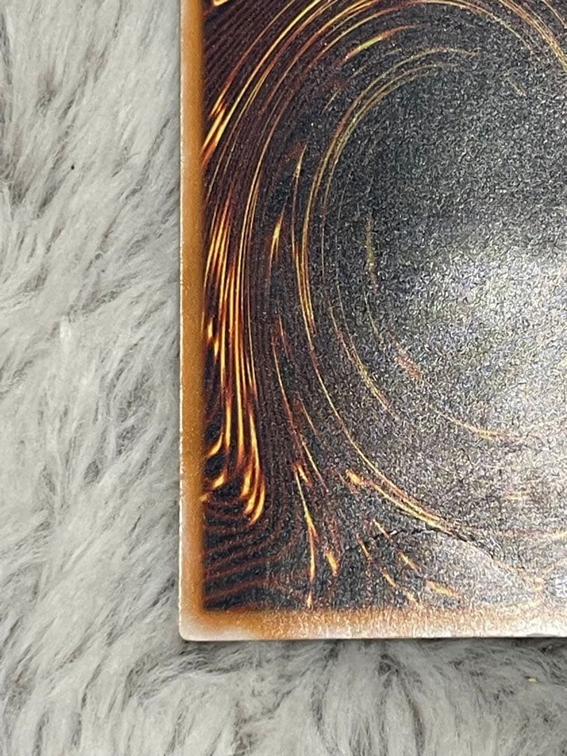 【傷あり】青眼の白龍（SM-51）レリーフ