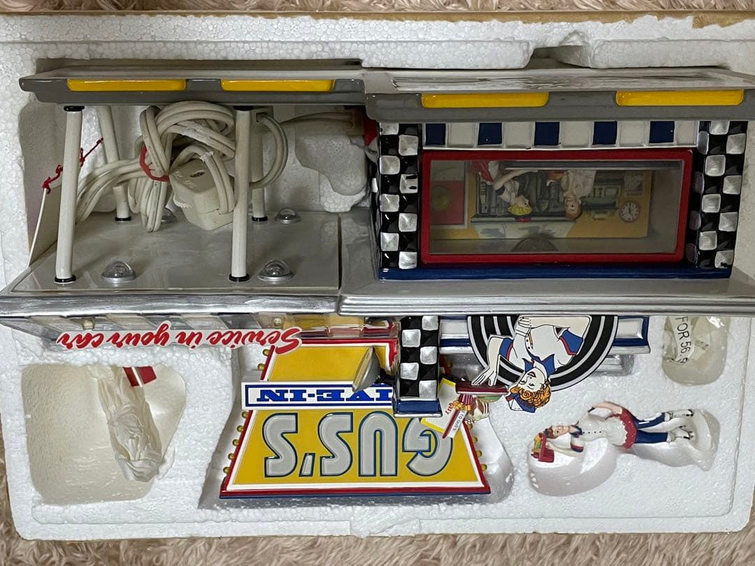 Gus's Drive-In (セット7点)