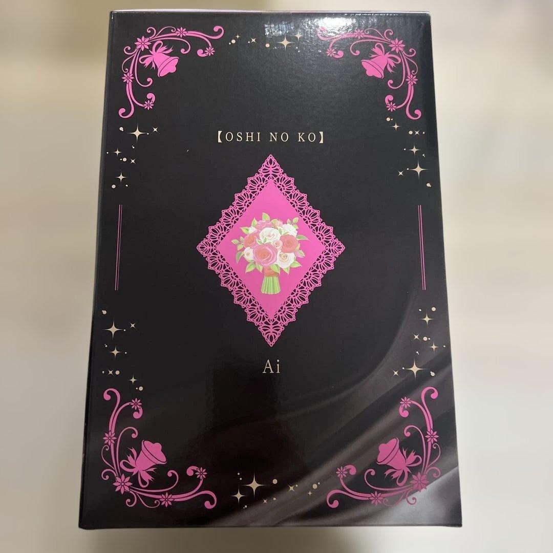 一番くじ 推しの子 夢の花束 ラストワン賞 フィギュア　星野アイ