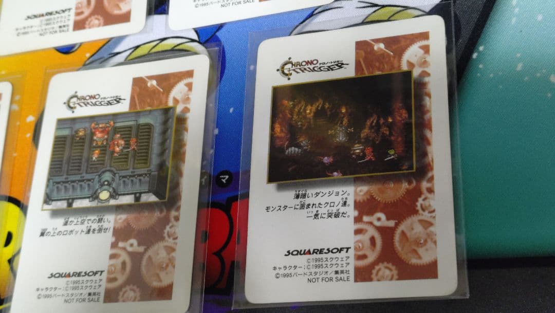 クロノトリガー　特典カード　ダンジョンの闘い　魔王との決戦　鳥山明　プリズム