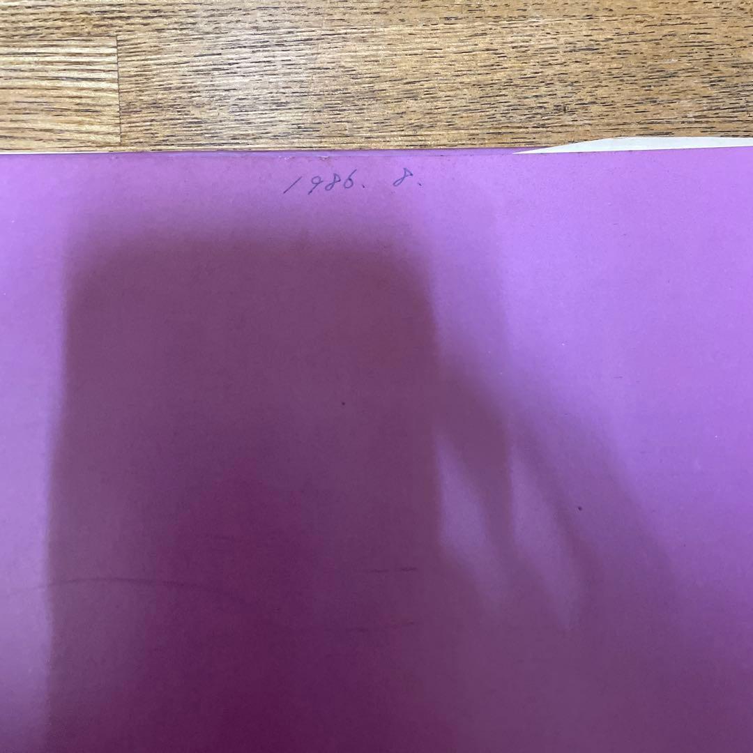 匿名発送メルヘンの国　なかえよしを　上野紀子　希少絵本　読み聞かせ　ねずみくん