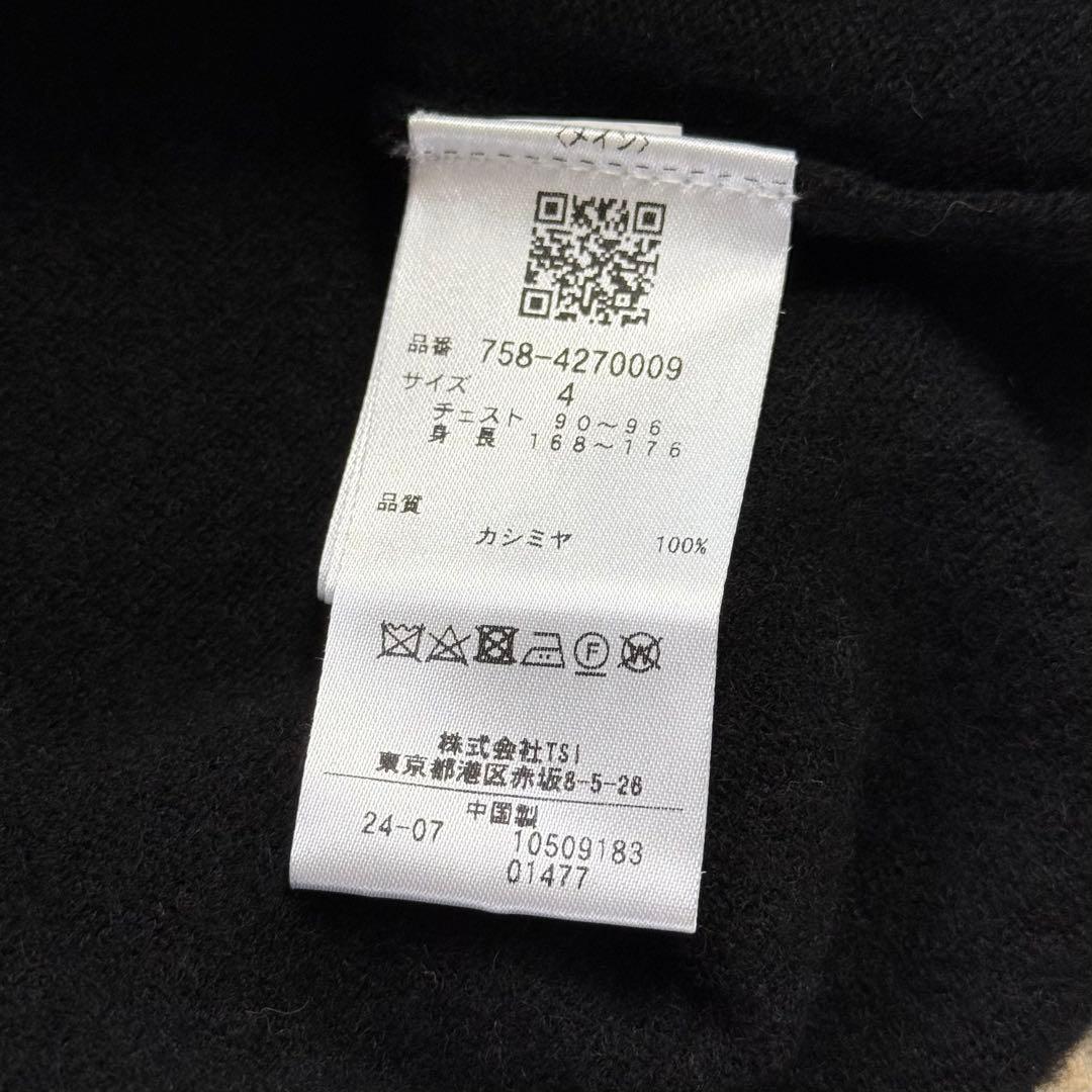 完売品！マスターバニー　メンズ　カシミヤセーター　サイズ4