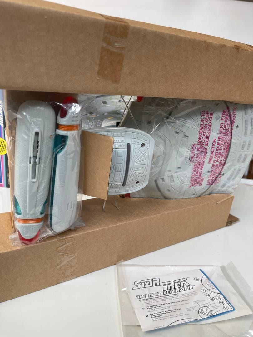 年末年始セール　スタートレック　エンタープライズ　プレイメイツ