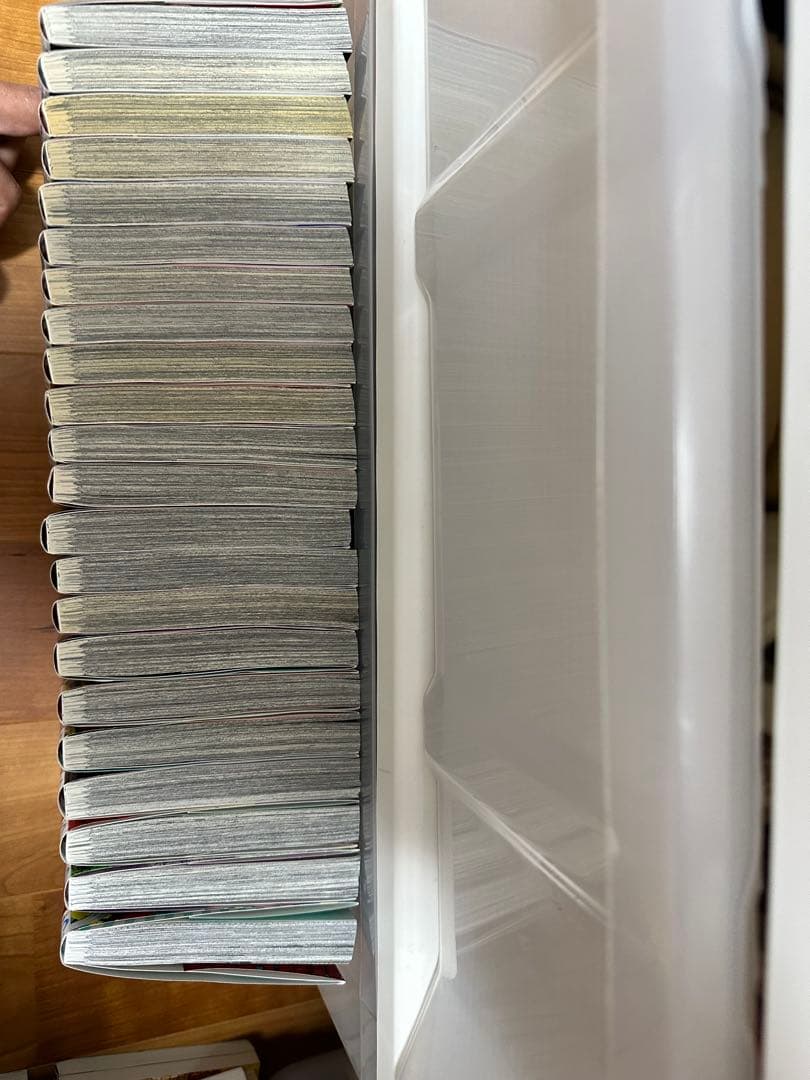 ダンダダン全巻セット1〜22巻