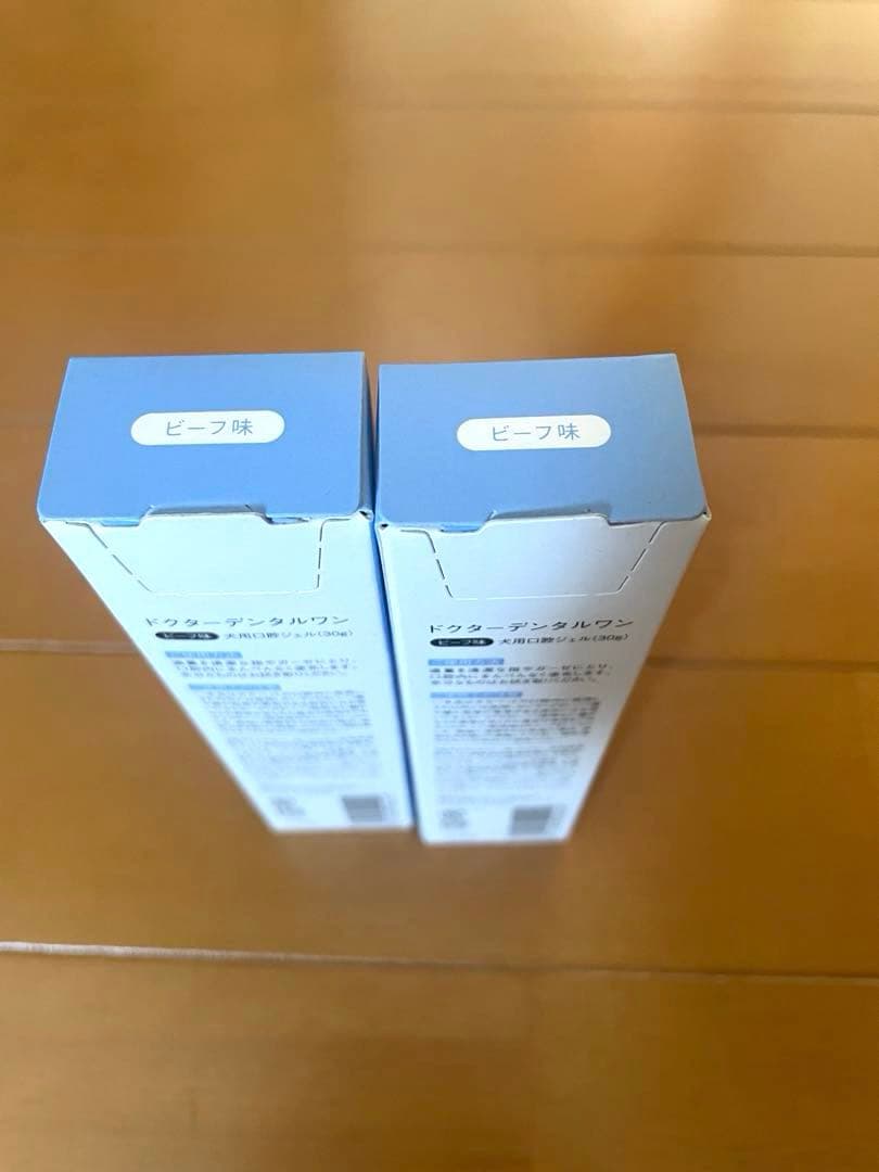 犬用　歯磨き粉　ドクターデンタルワン　2本セット