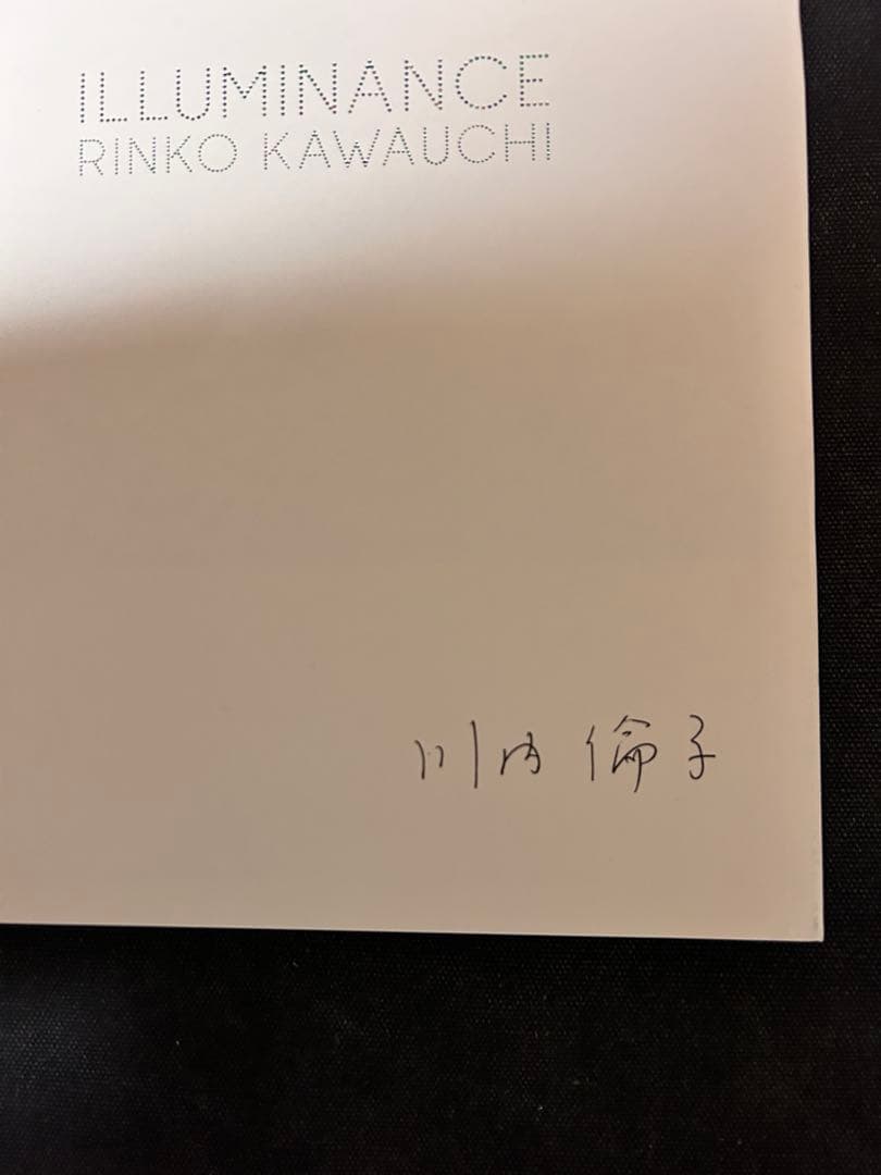 T*u様 【サイン本・フォイル版初版】川内倫子 ILLUMINANCE