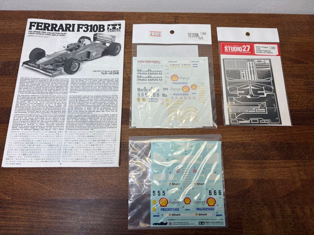 タミヤ 1/20 フェラーリ F310B スポンサーデカール、エッチングパーツ付