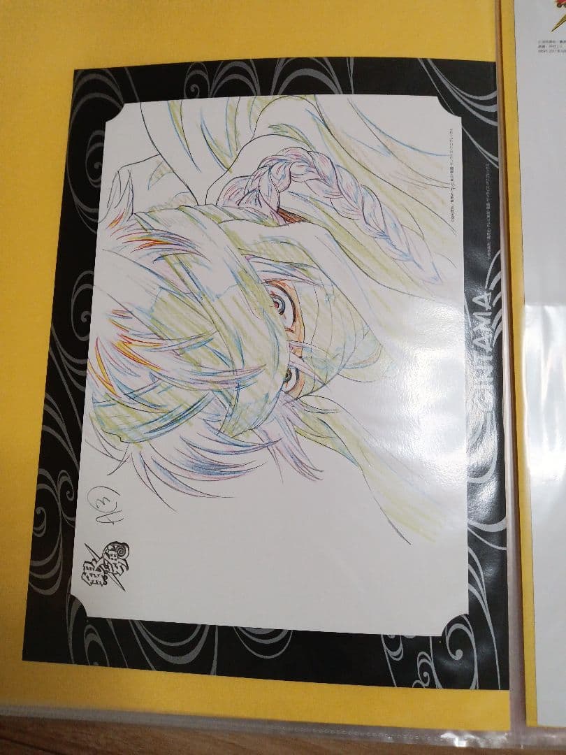 銀魂　複製原画　他　ポスターセット 12枚