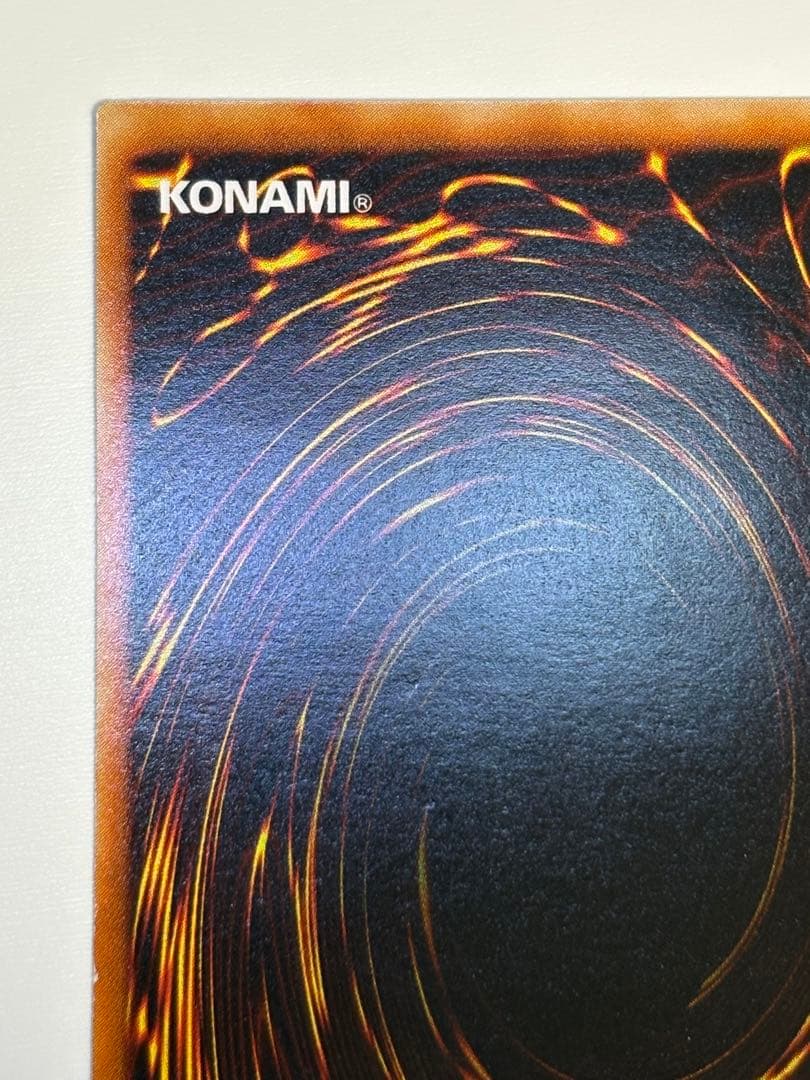 新品みたいです。究極完全態・グレート・モス レリーフ 遊戯王