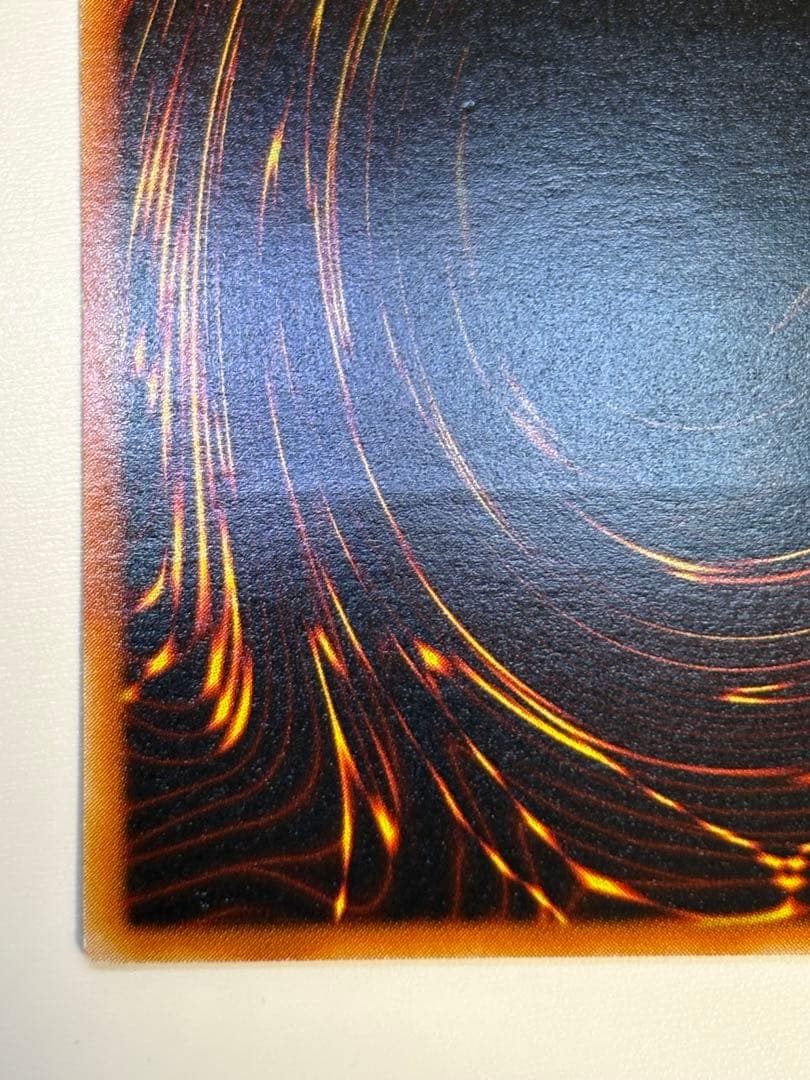 新品みたいです。究極完全態・グレート・モス レリーフ 遊戯王