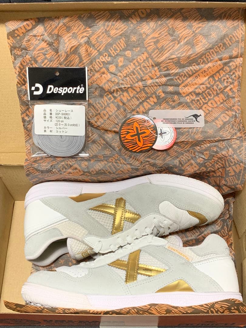 MUNICH CONTINENTAL EU39 25.7cm 完品