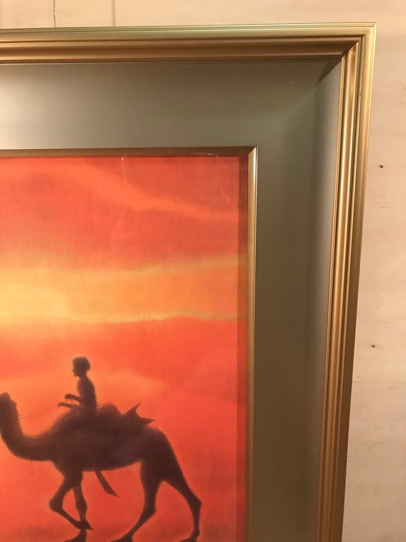 平山郁夫　「夕陽の砂漠」　岩絵具方式複製画　刷り込みサイン・作品証明シール有り