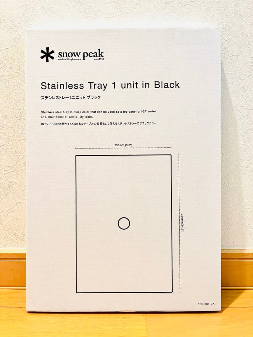 【新品】TAKIBI Myテーブル ブラック & ステンレストレー ブラック