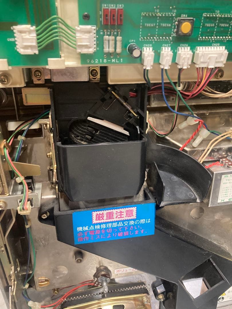 4号機クランキーコンテスト　パチソロ　動作確認済み