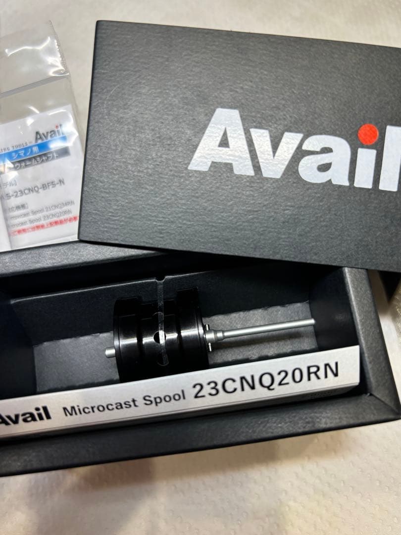 アベイル　23カルカッタコンクエストBFS用 ナロースプール3点セット　未使用♪