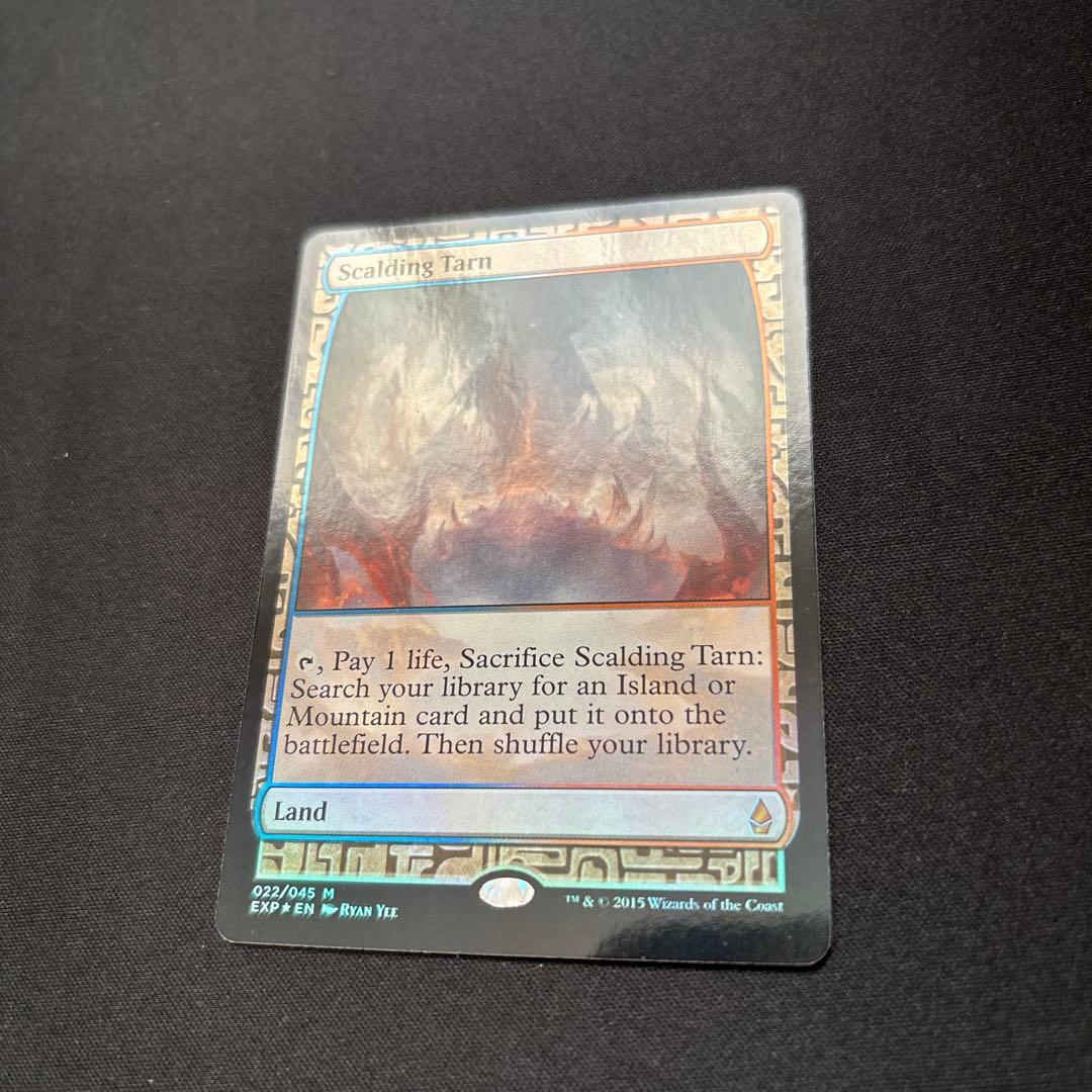 MTG 沸騰する小湖　foil EXP