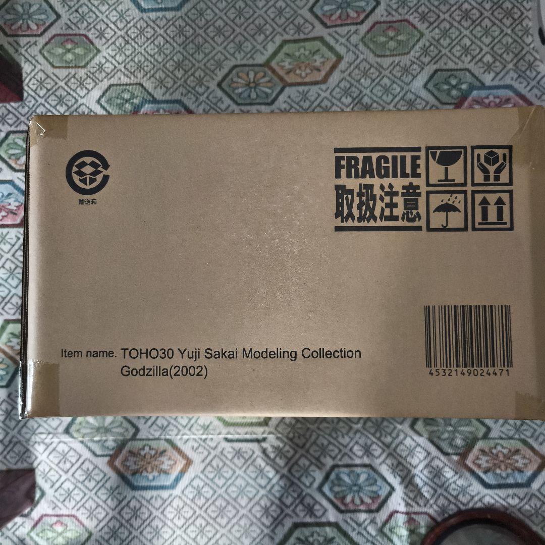 【輸送箱未開封】東宝30cmシリーズ　酒井ゆうじ造形　ゴジラ　嵐の中の攻防　再販