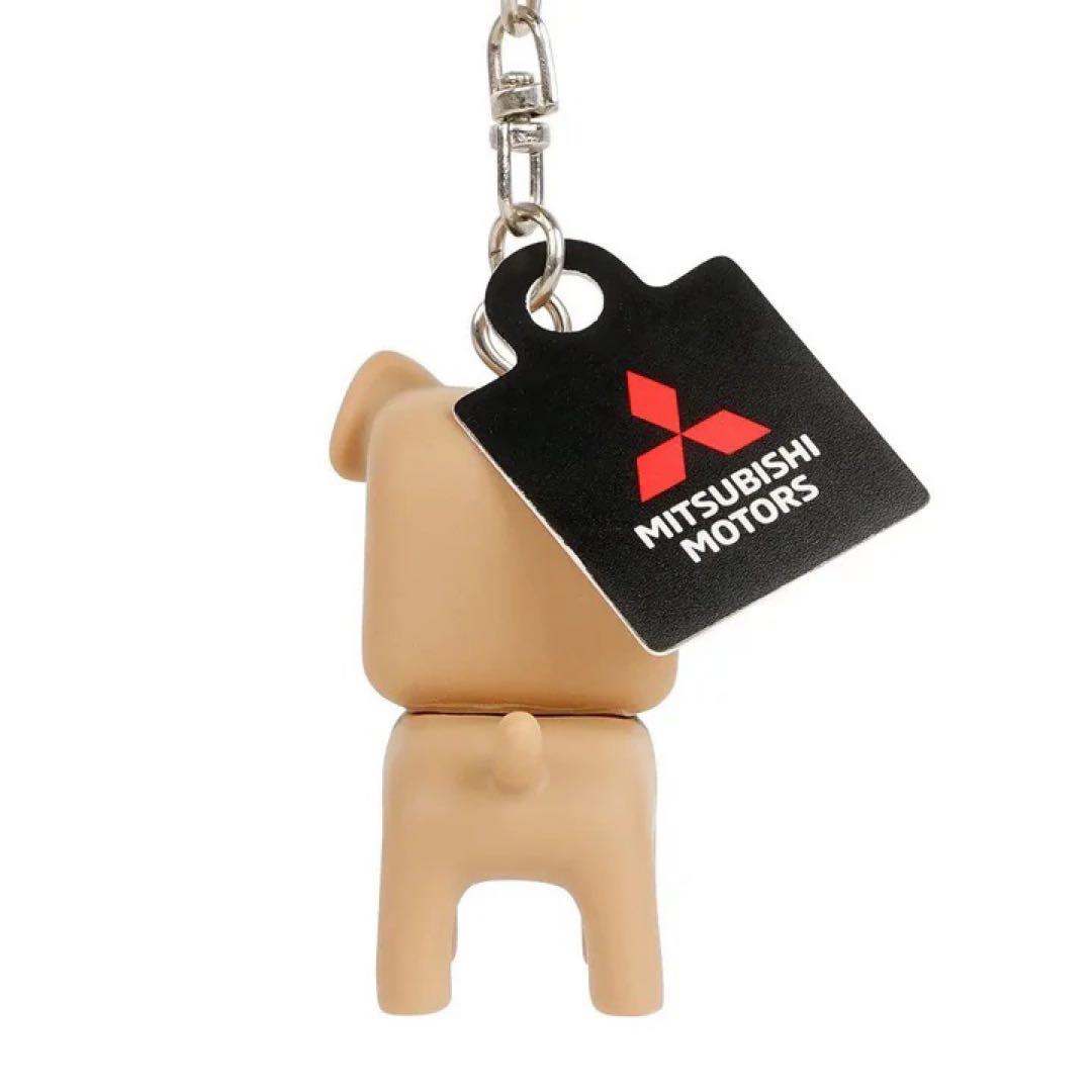 三菱 ミツビシ サンドベージュ だっこデリ丸 キーホルダー 2個セット