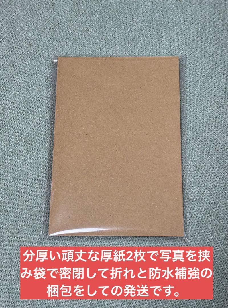 日向坂46 小坂菜緒 生写真 福袋限定　2025 ドレミソラシド衣装