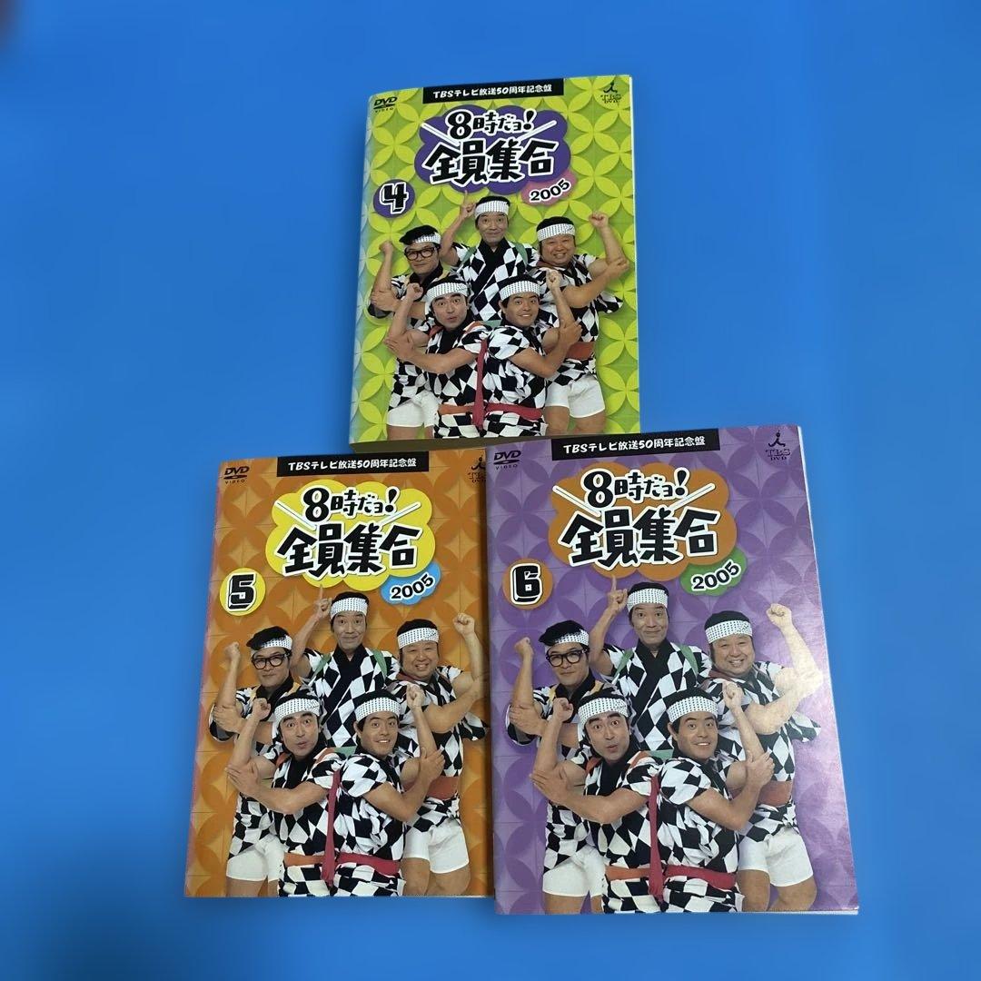 ドリフ大爆笑 30周年記念 /8時だョ！全員集合最終盤/ザ・ドリフターズ DVD