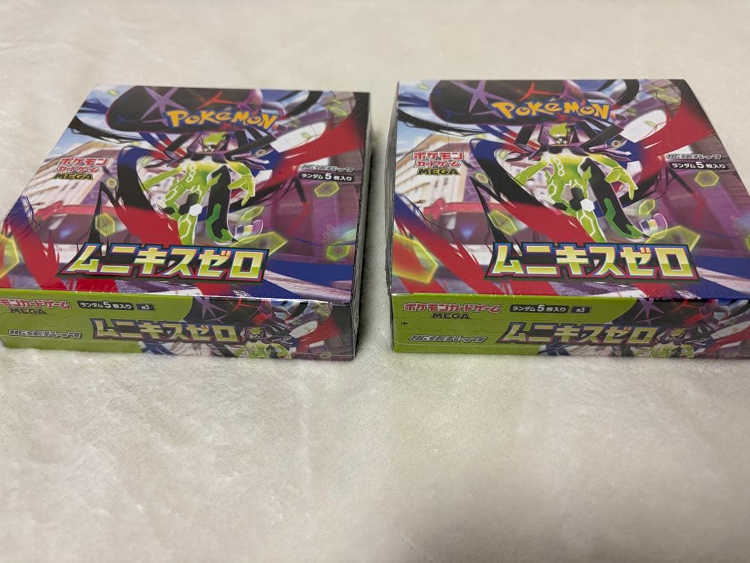 ポケモンカードゲームMEGA 拡張パック「ムニキスゼロ」シュリンク付き 2box