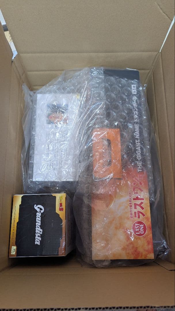 一番くじ ドラゴンボール ラストワン ギガントネーム セット