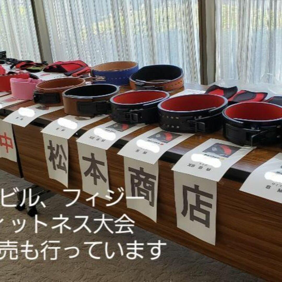 レバーアクションベルト　パワーベルト　可変式13ｍｍ　Mサイズ