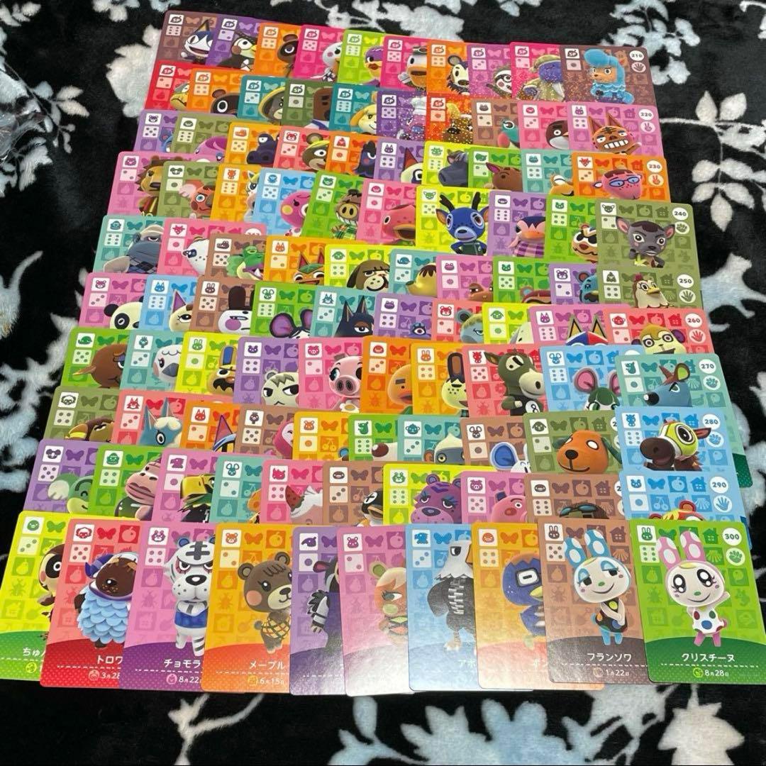 amiiboカード　どうぶつの森 第３弾 コンプセット 100枚
