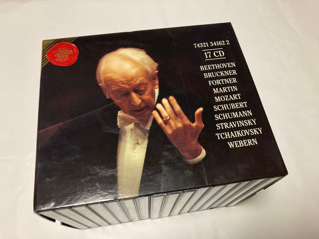 ヴァント 交響曲 Ndr Live Box 17CD